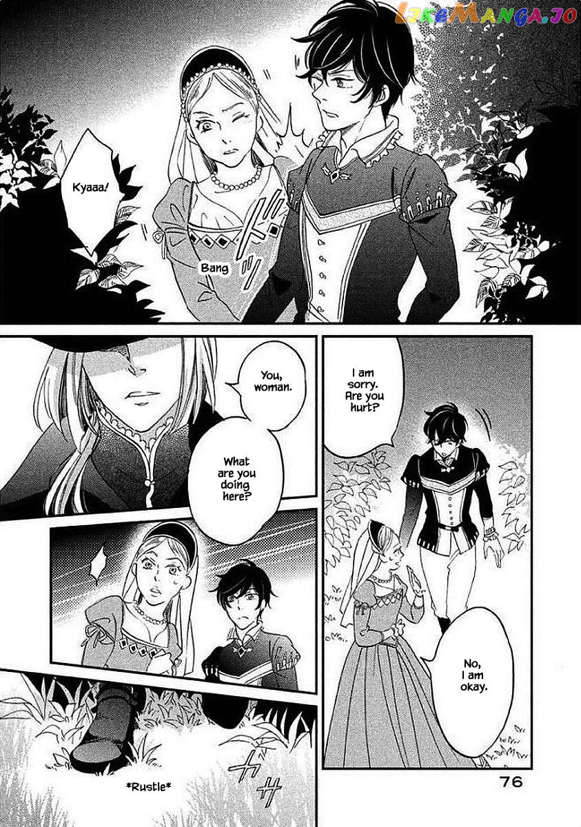 Oukoku No Ko chapter 28.2 - page 10