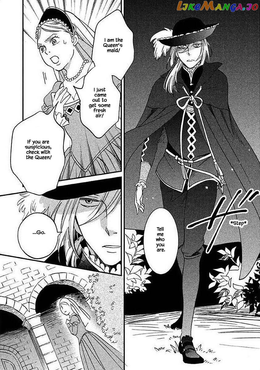 Oukoku No Ko chapter 28.2 - page 11