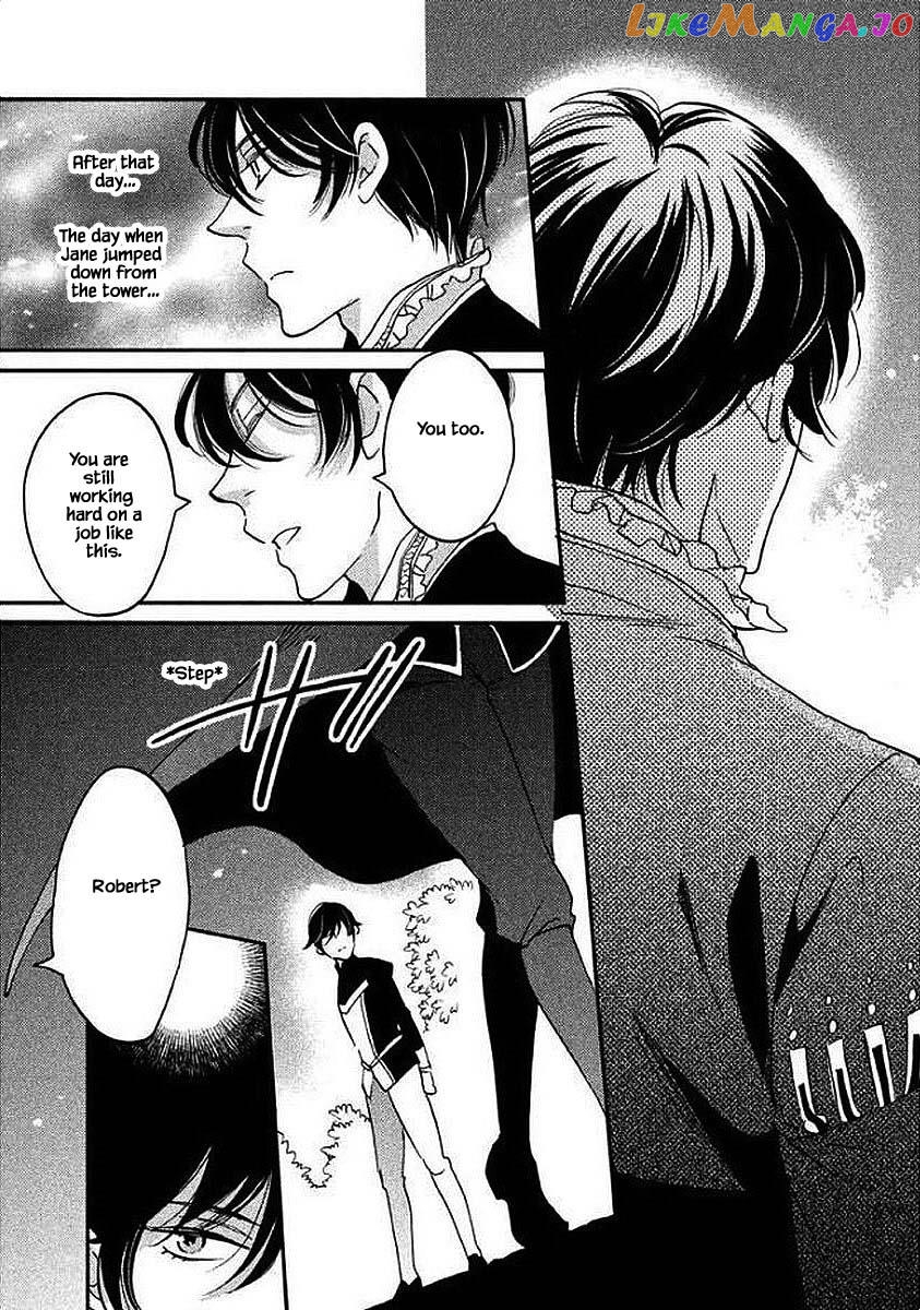 Oukoku No Ko chapter 28.2 - page 13