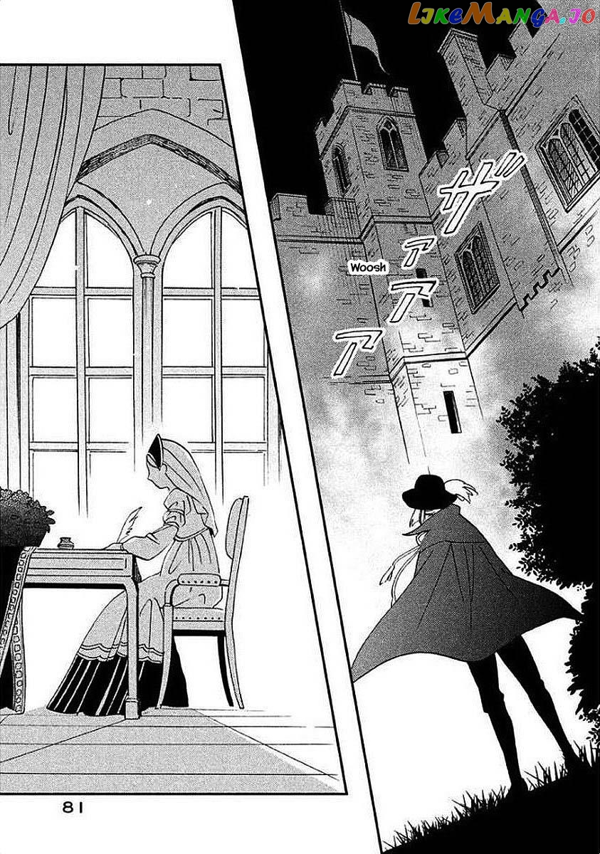 Oukoku No Ko chapter 28.2 - page 15