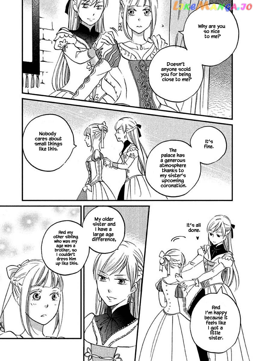 Oukoku No Ko chapter 13.1 - page 10