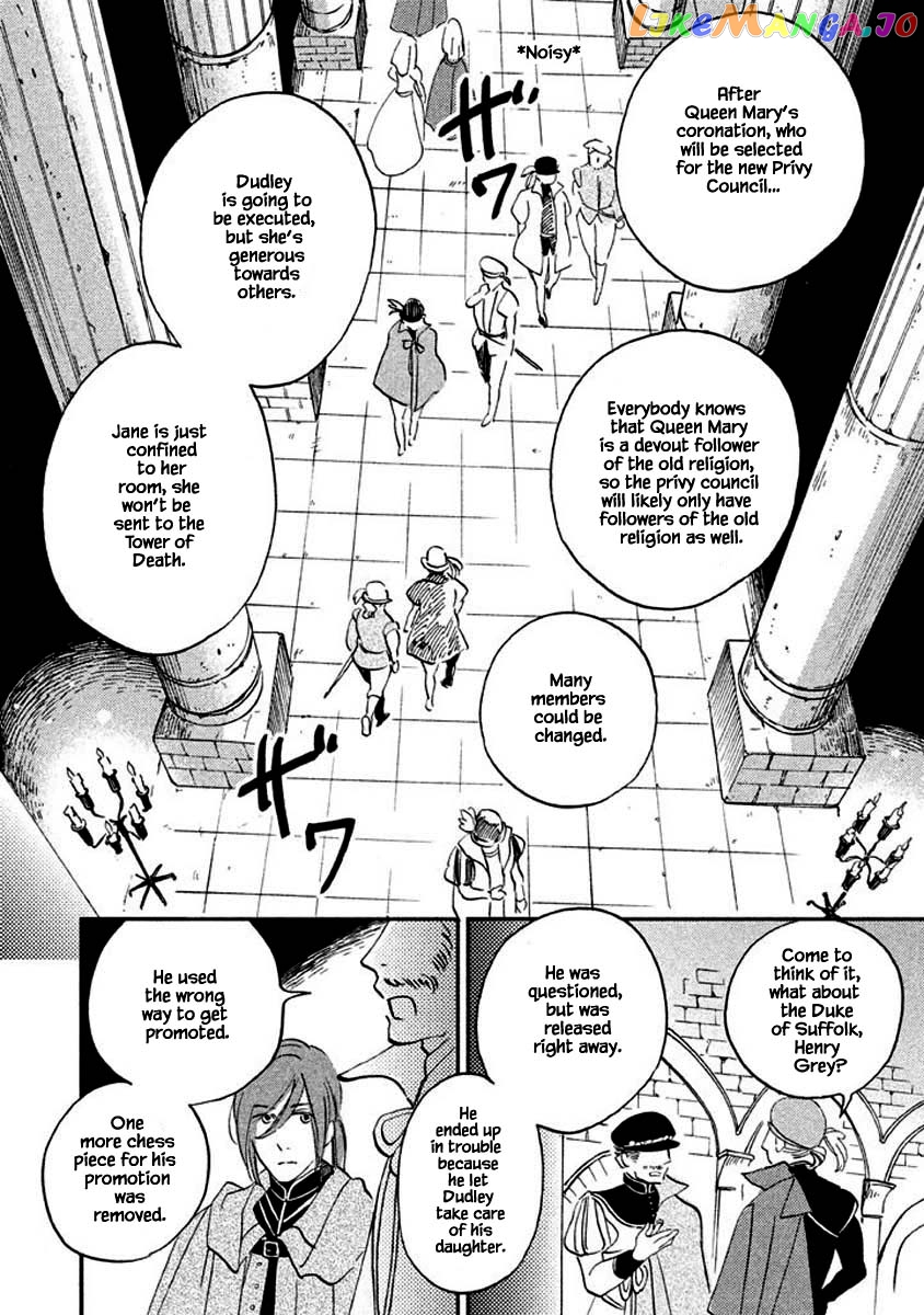 Oukoku No Ko chapter 13.1 - page 14