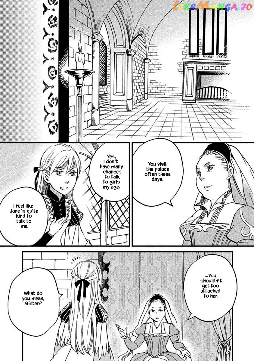 Oukoku No Ko chapter 13.1 - page 15