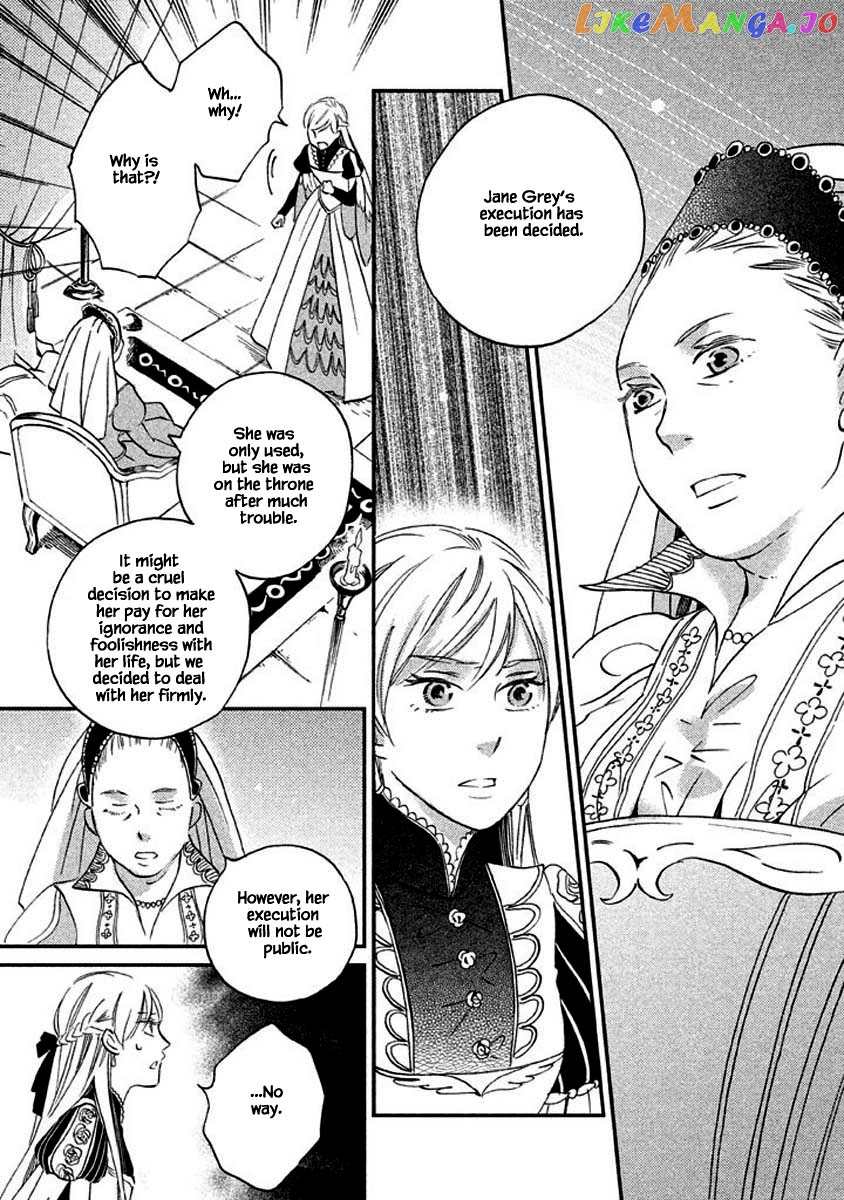Oukoku No Ko chapter 13.1 - page 16