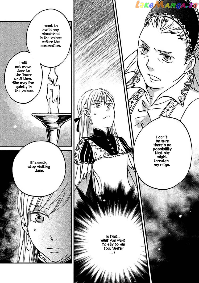 Oukoku No Ko chapter 13.1 - page 18