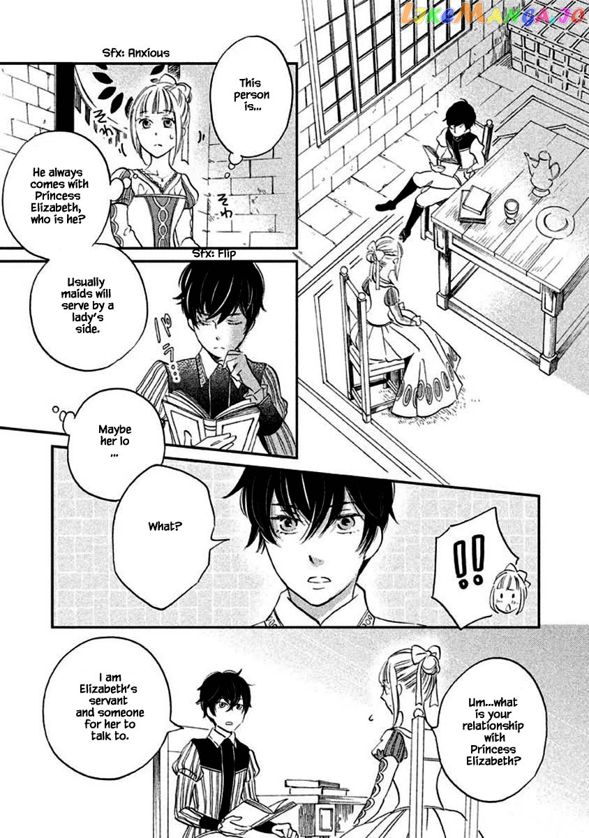Oukoku No Ko chapter 13.1 - page 19