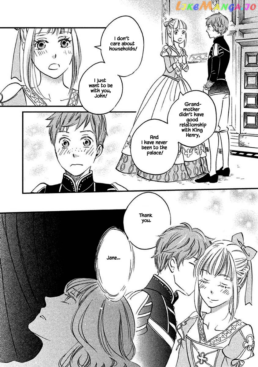 Oukoku No Ko chapter 13.1 - page 6