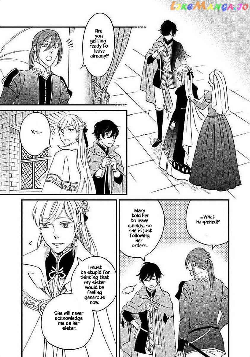 Oukoku No Ko chapter 29.1 - page 12