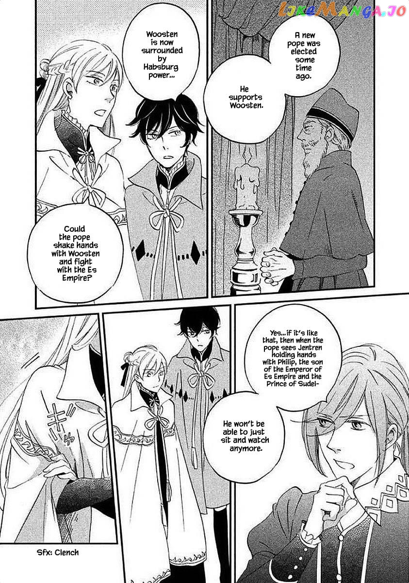 Oukoku No Ko chapter 29.1 - page 14