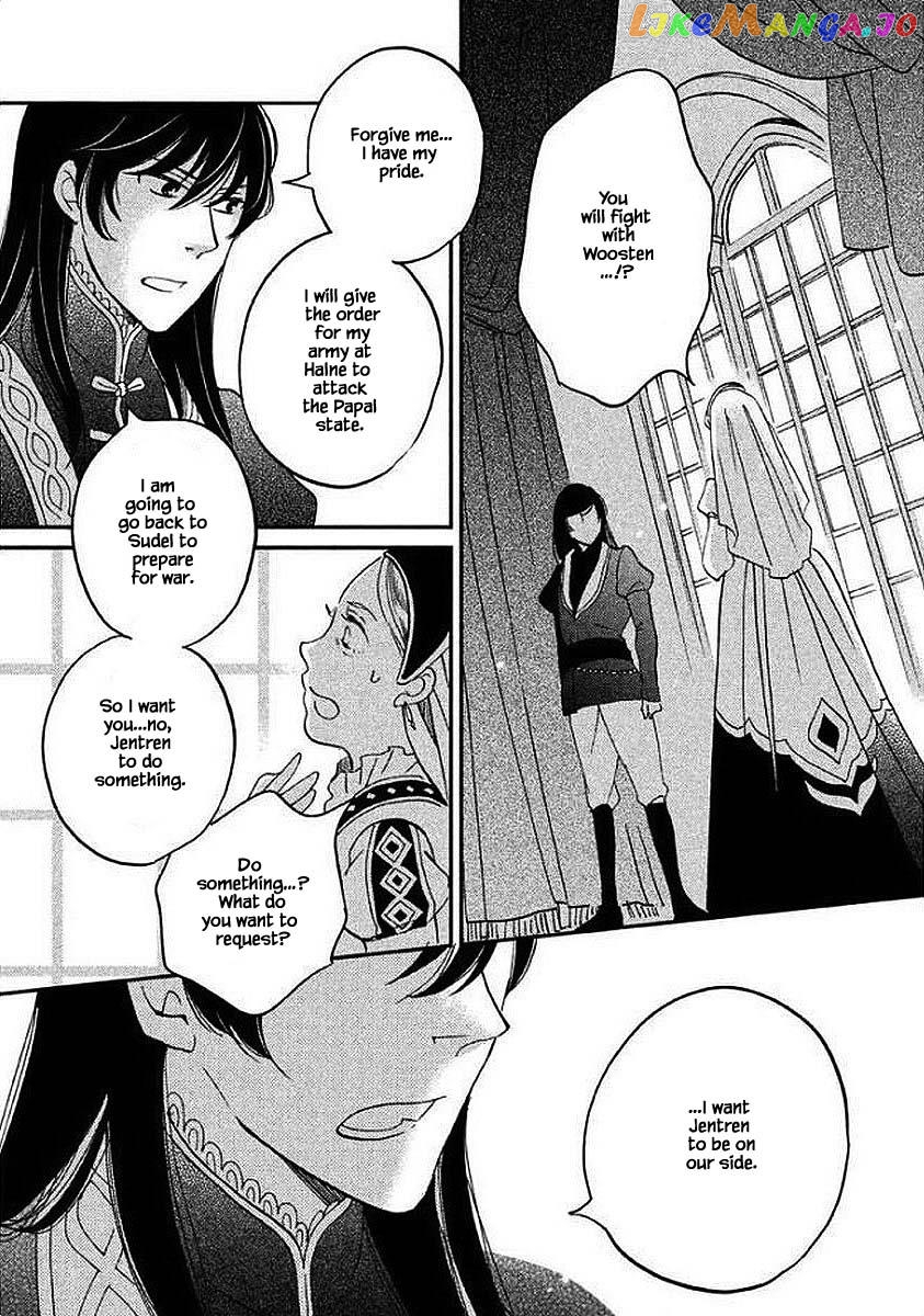 Oukoku No Ko chapter 29.1 - page 20