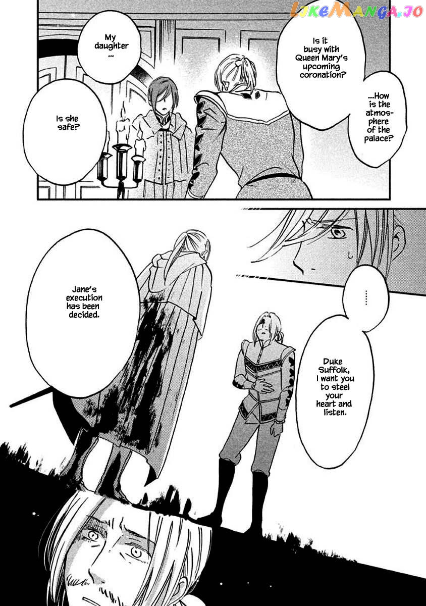 Oukoku No Ko chapter 13.2 - page 13