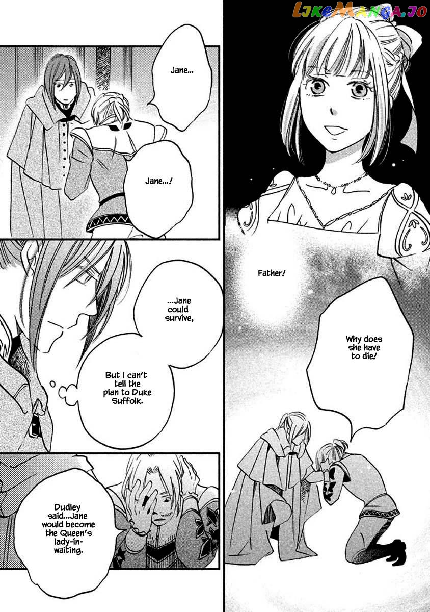 Oukoku No Ko chapter 13.2 - page 15