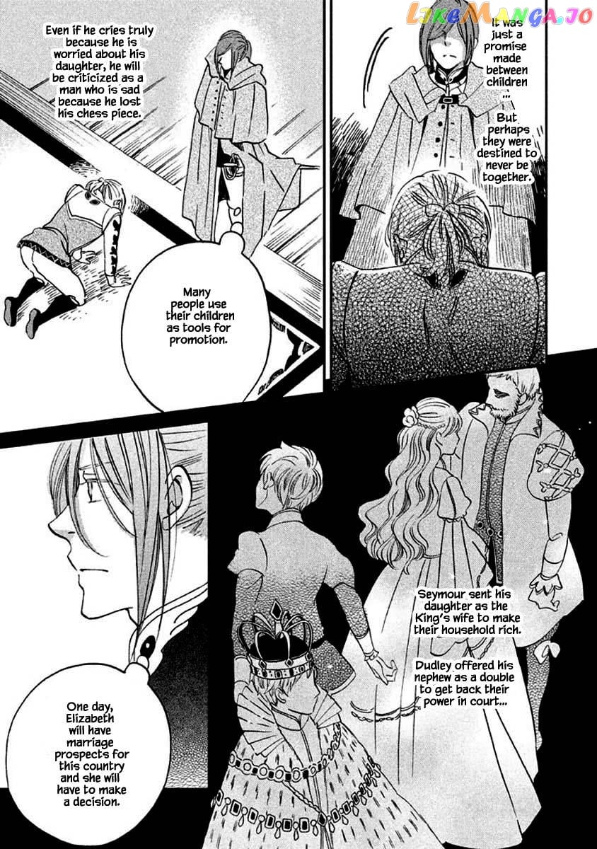 Oukoku No Ko chapter 13.2 - page 17