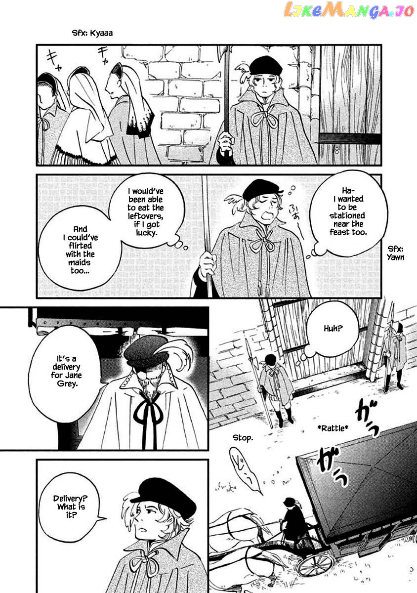 Oukoku No Ko chapter 13.2 - page 20
