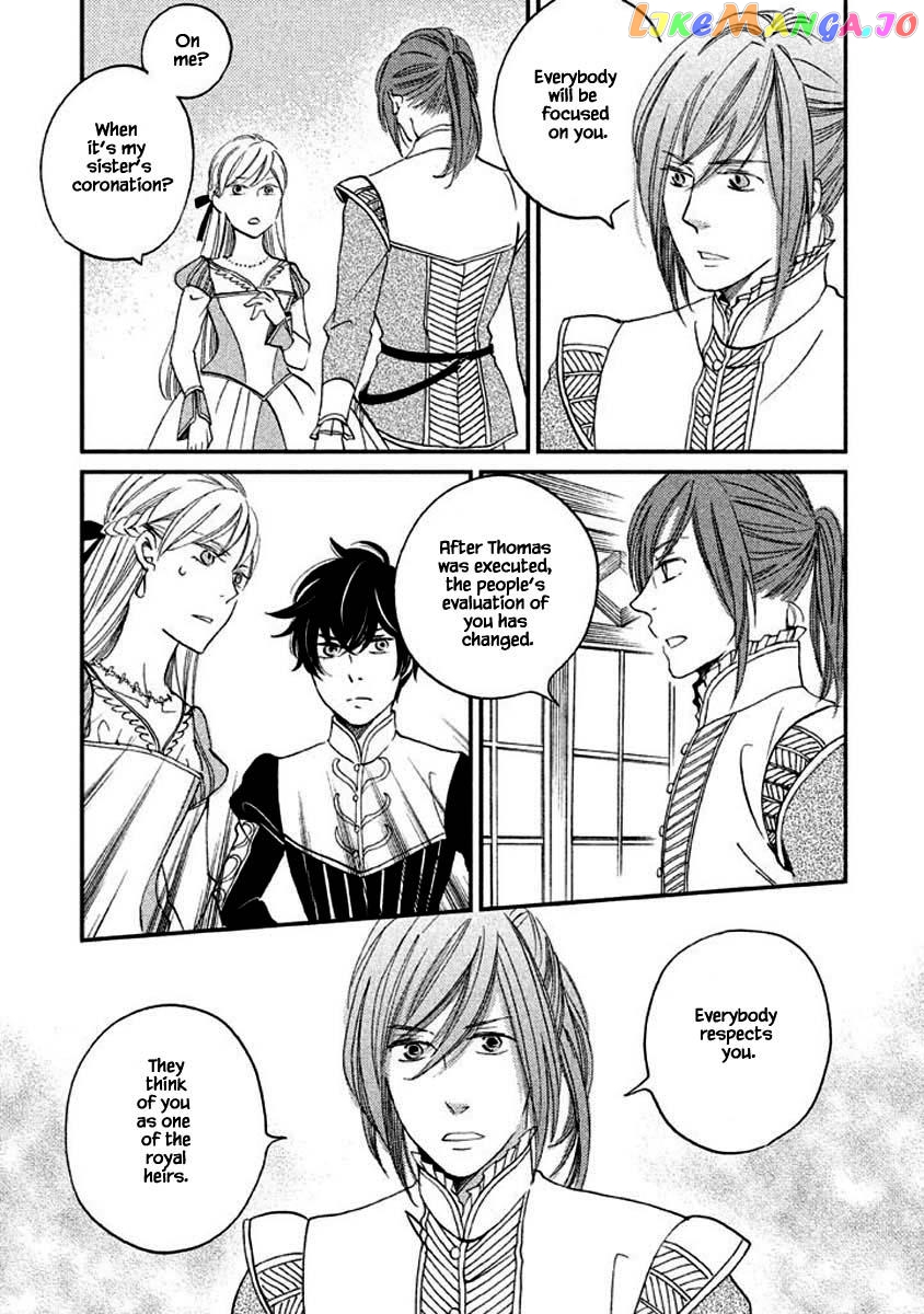 Oukoku No Ko chapter 14.1 - page 15