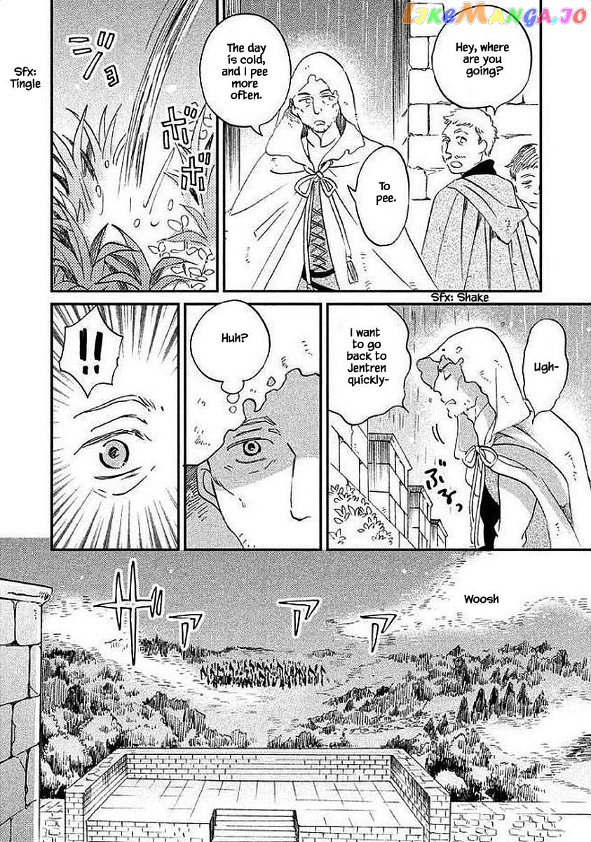 Oukoku No Ko chapter 30.1 - page 12