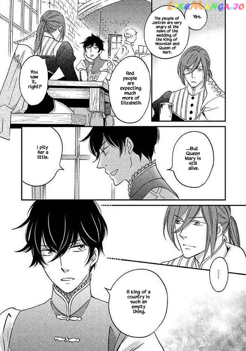 Oukoku No Ko chapter 30.1 - page 18