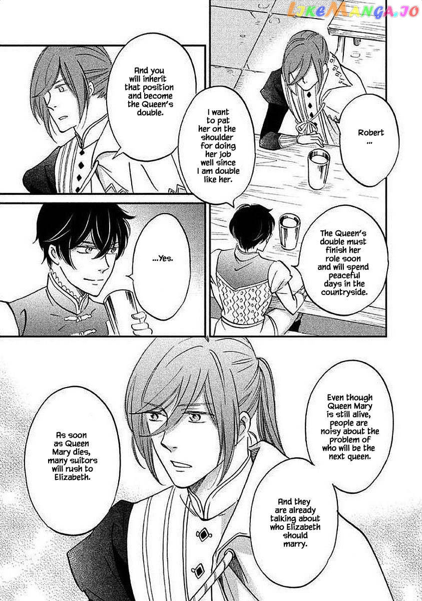 Oukoku No Ko chapter 30.1 - page 19