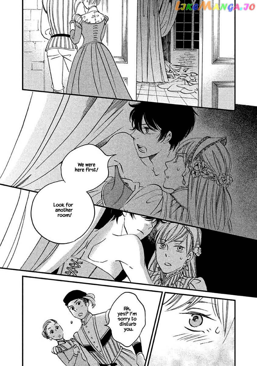 Oukoku No Ko chapter 14.2 - page 12