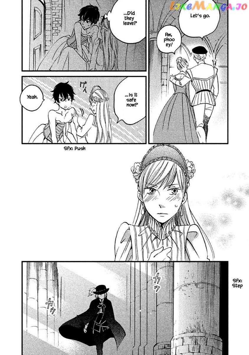 Oukoku No Ko chapter 14.2 - page 13