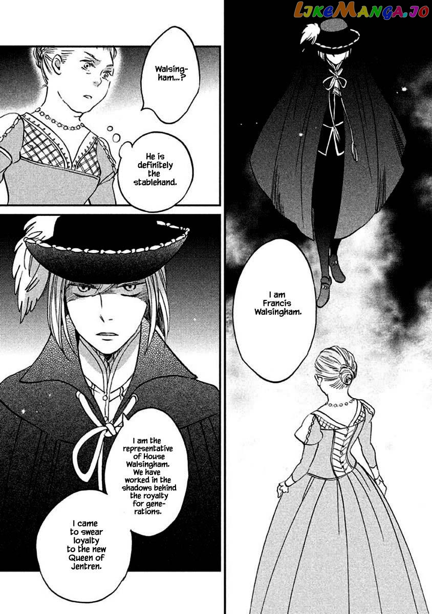 Oukoku No Ko chapter 14.2 - page 15