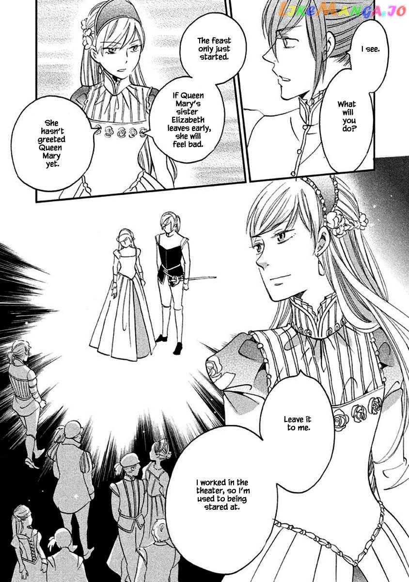 Oukoku No Ko chapter 14.2 - page 17