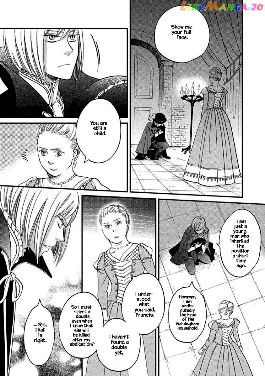 Oukoku No Ko chapter 14.2 - page 18