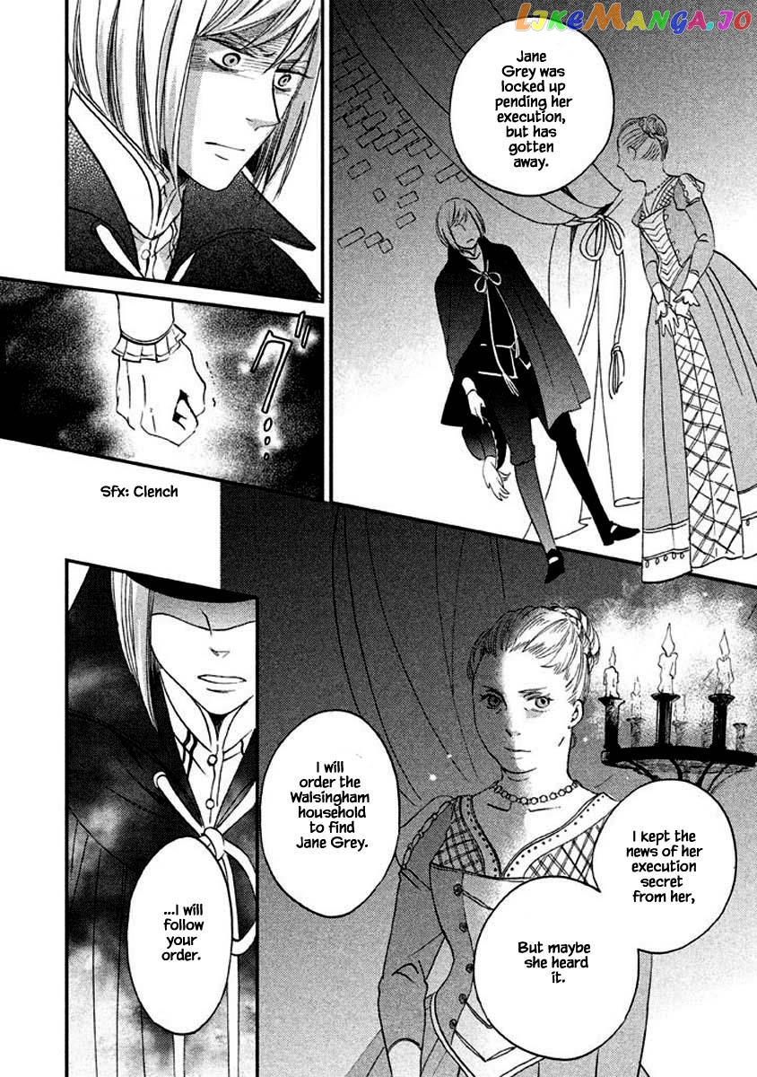 Oukoku No Ko chapter 14.2 - page 20