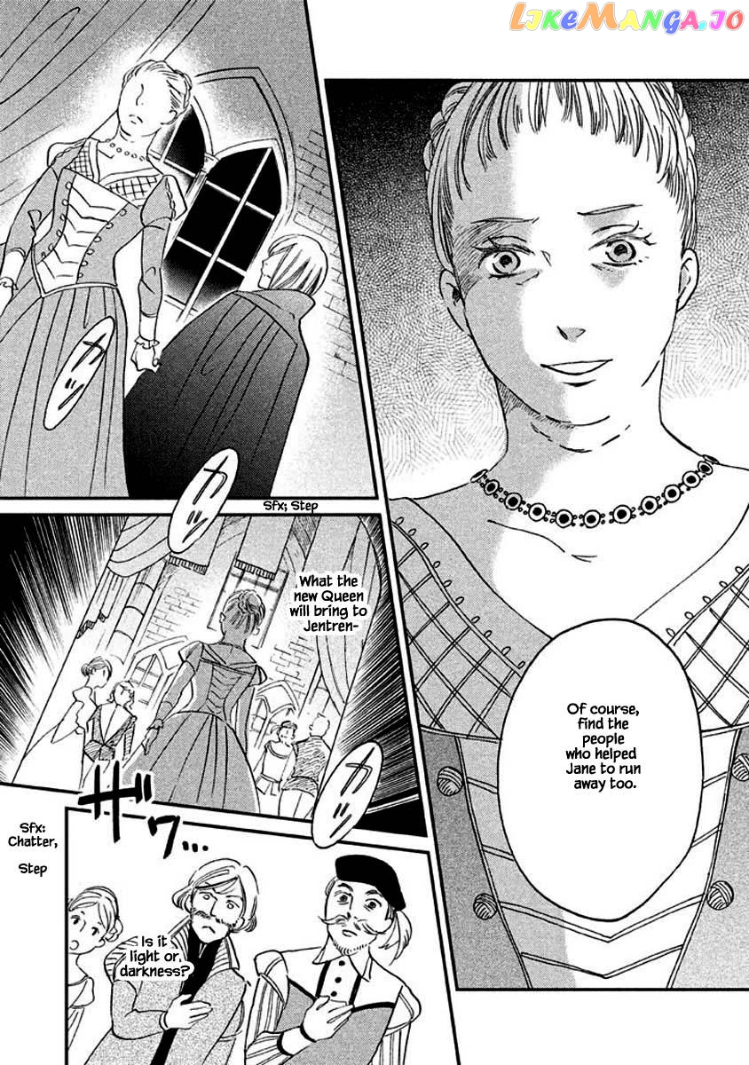 Oukoku No Ko chapter 14.2 - page 21