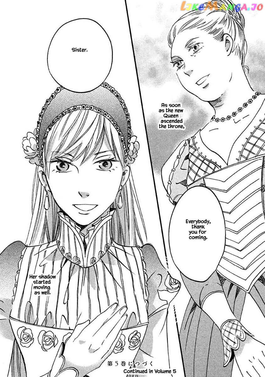 Oukoku No Ko chapter 14.2 - page 22