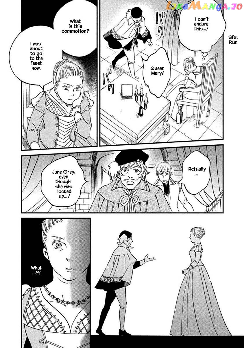 Oukoku No Ko chapter 14.2 - page 6