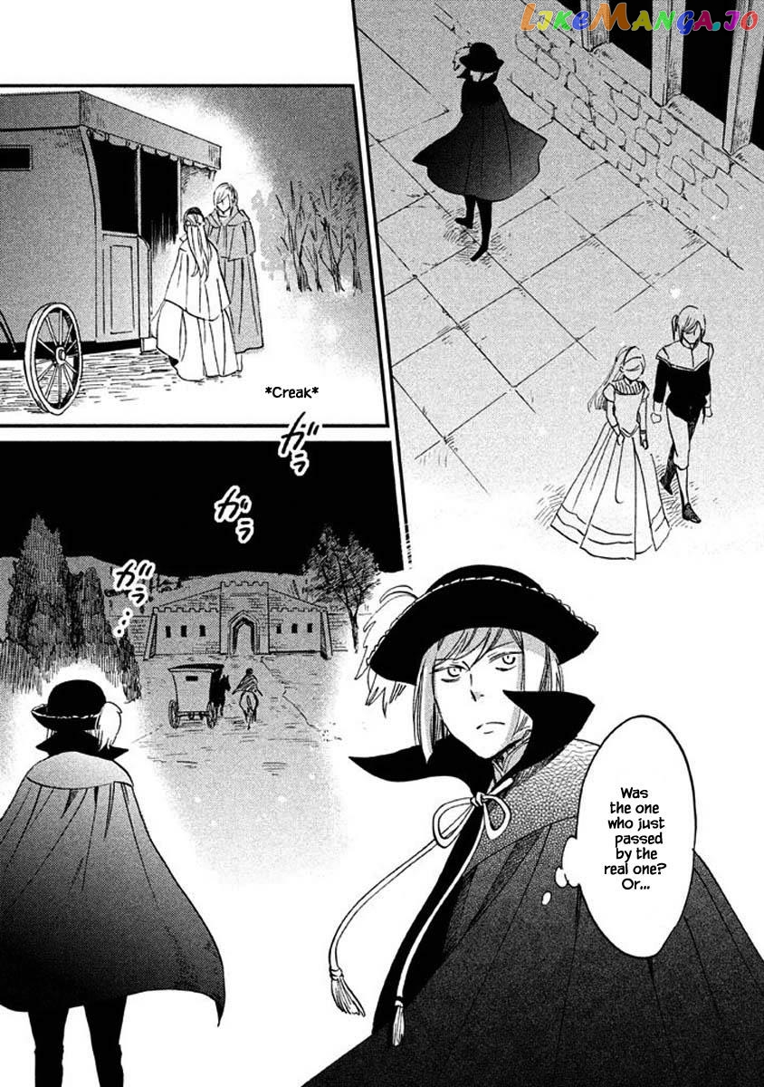 Oukoku No Ko chapter 15.1 - page 14