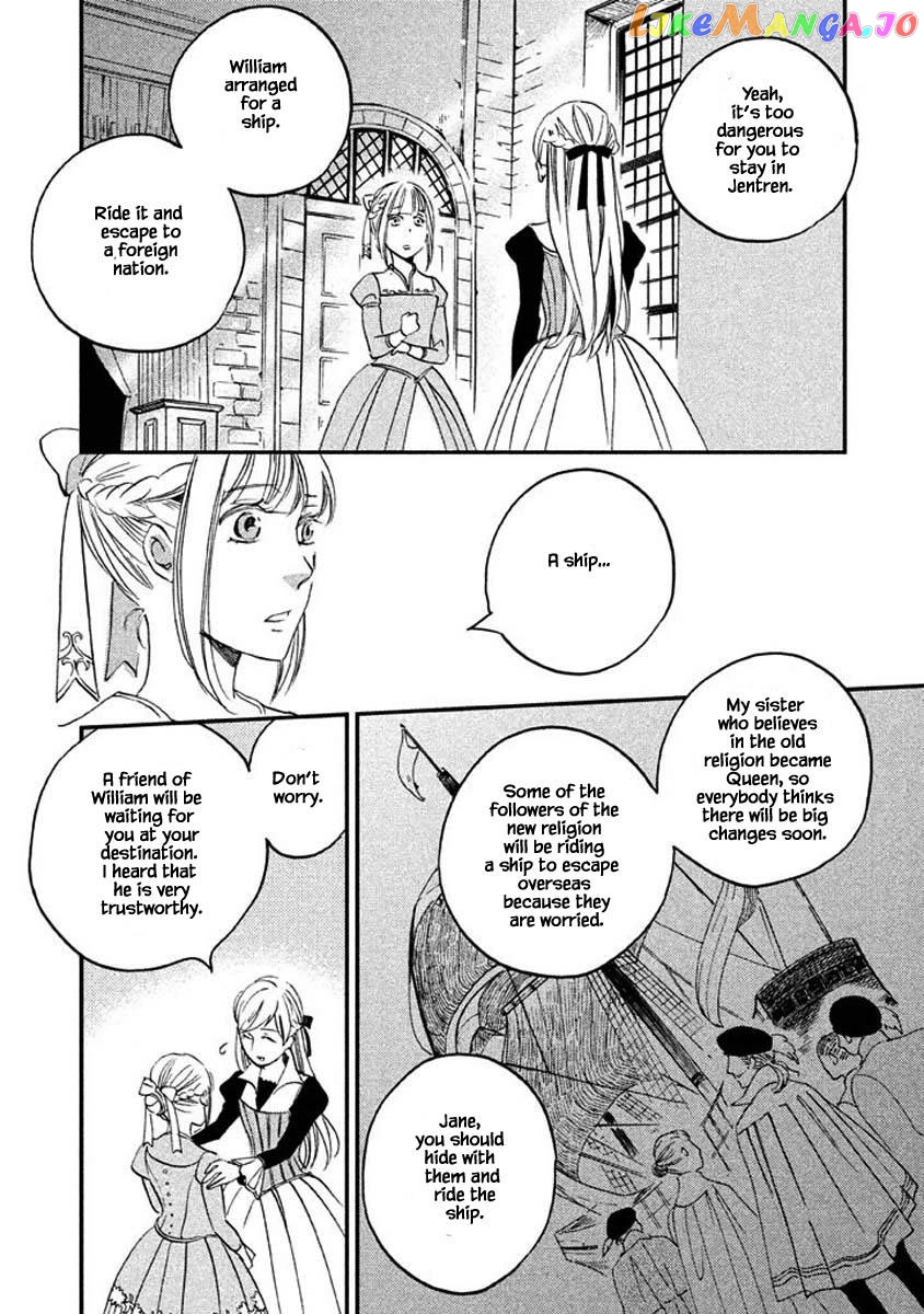 Oukoku No Ko chapter 15.1 - page 16