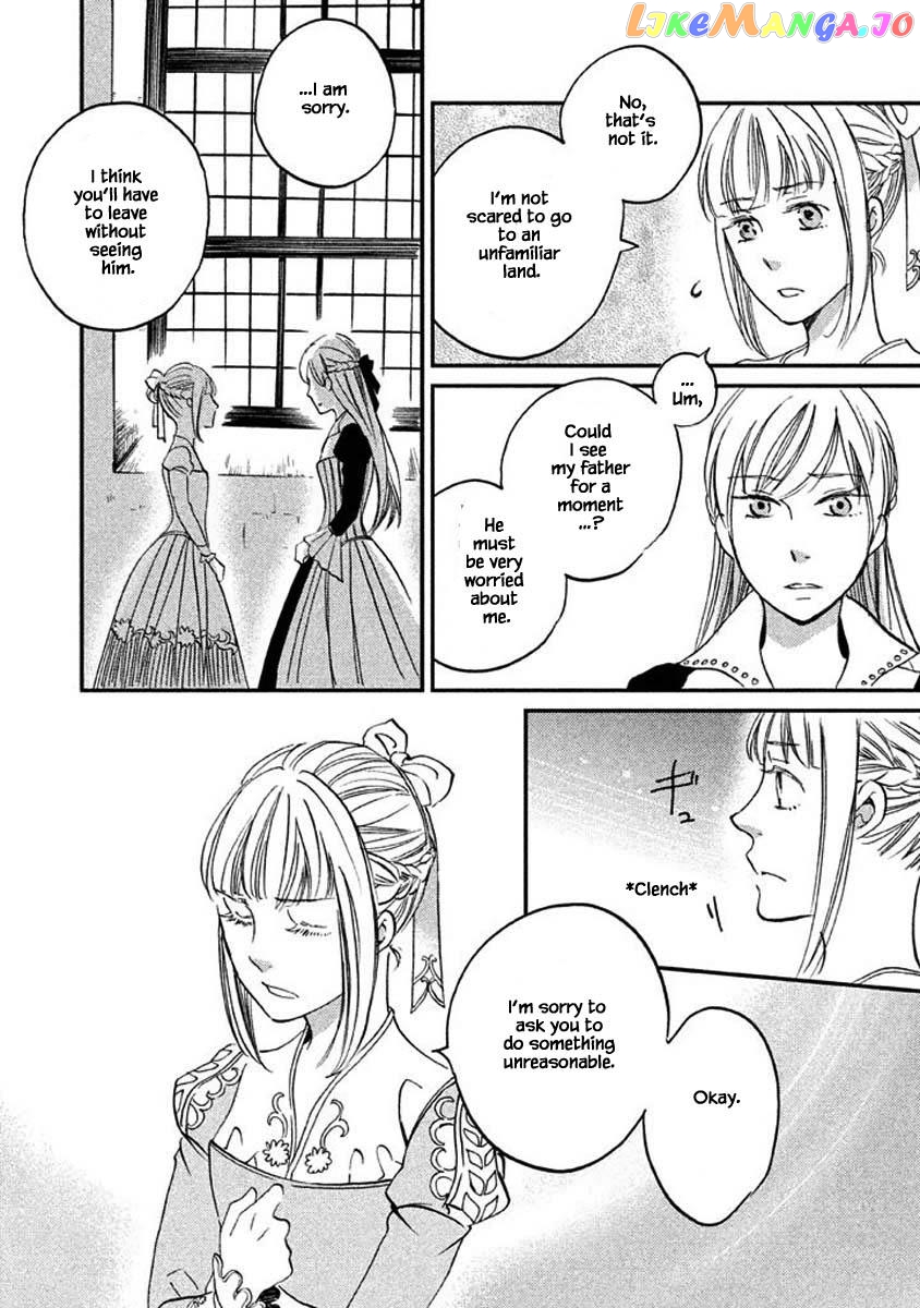 Oukoku No Ko chapter 15.1 - page 17