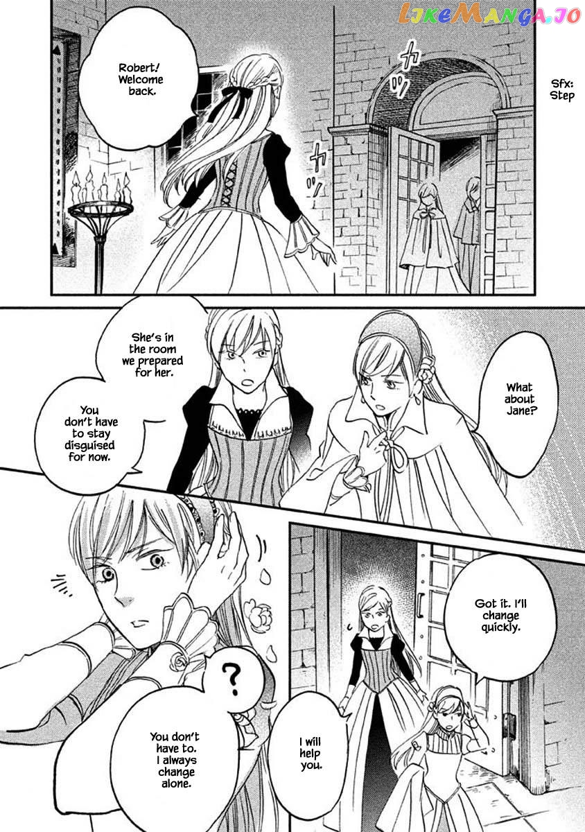Oukoku No Ko chapter 15.1 - page 18