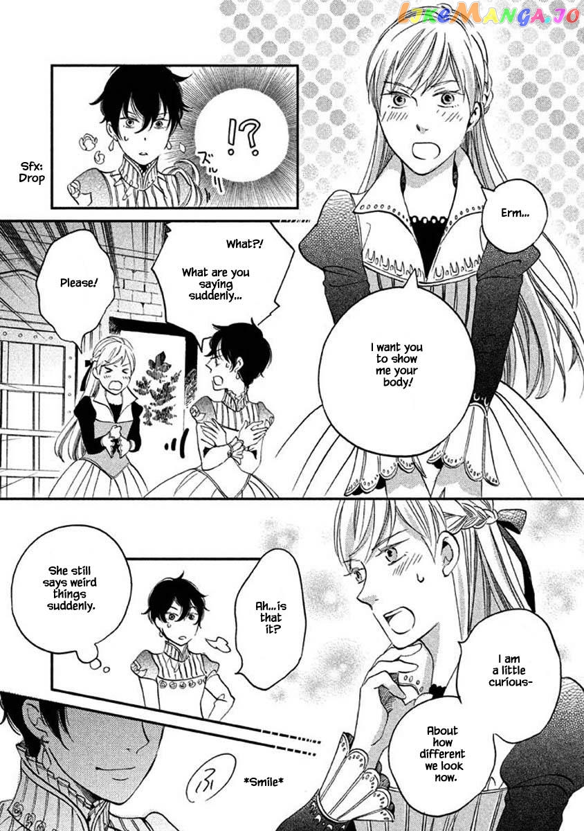 Oukoku No Ko chapter 15.1 - page 19