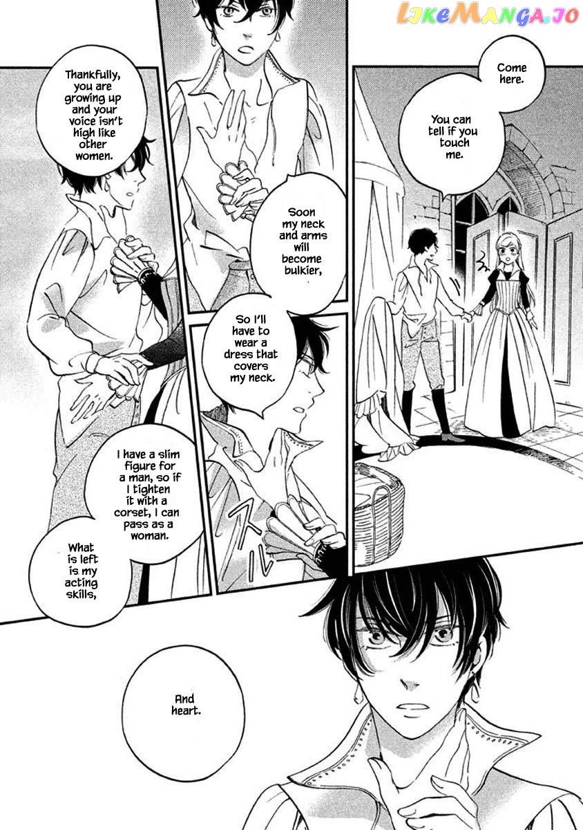 Oukoku No Ko chapter 15.1 - page 20
