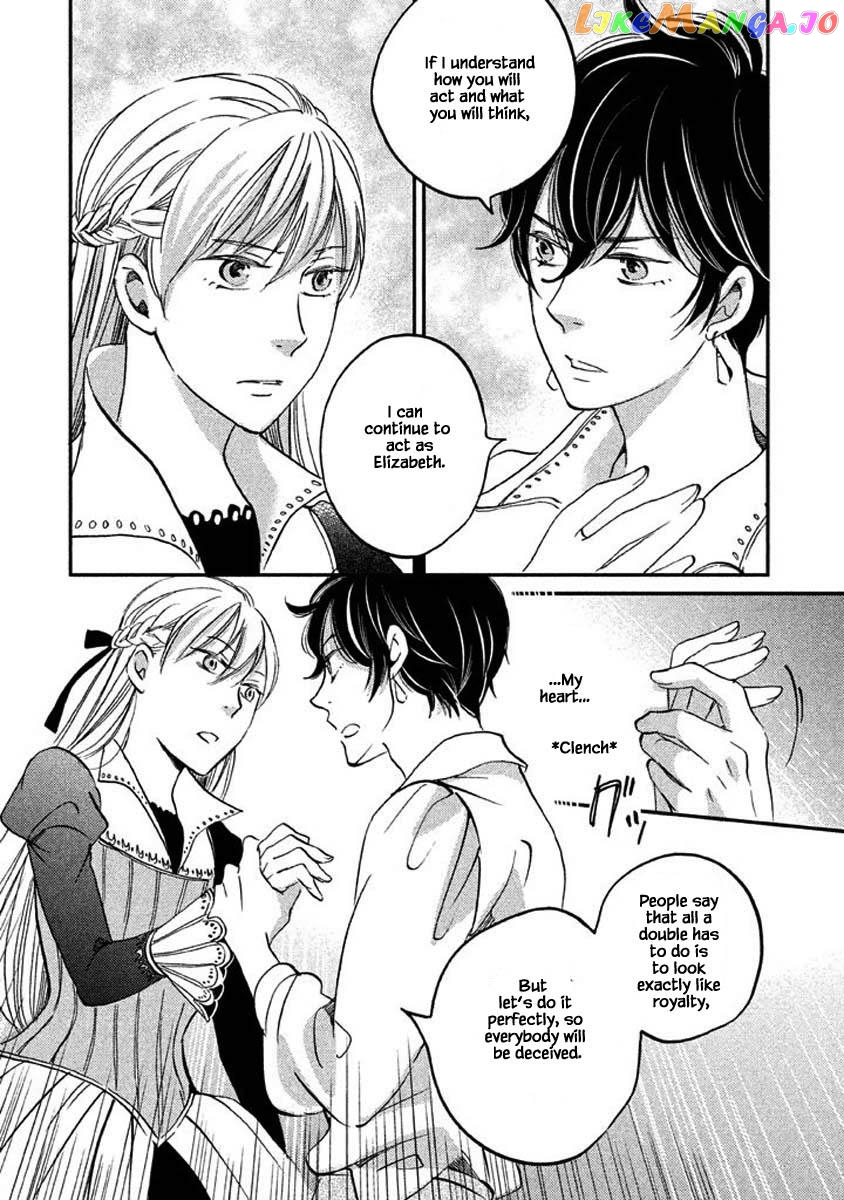 Oukoku No Ko chapter 15.1 - page 21