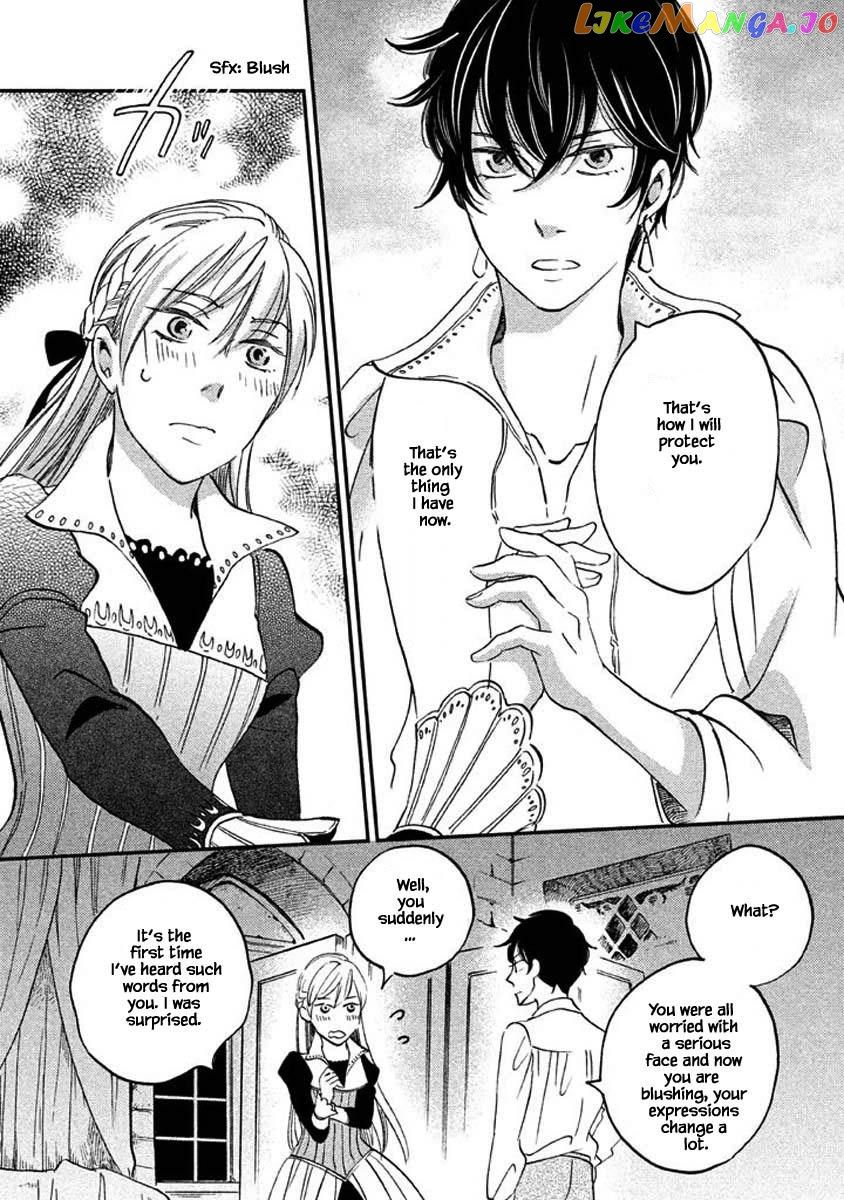 Oukoku No Ko chapter 15.1 - page 22