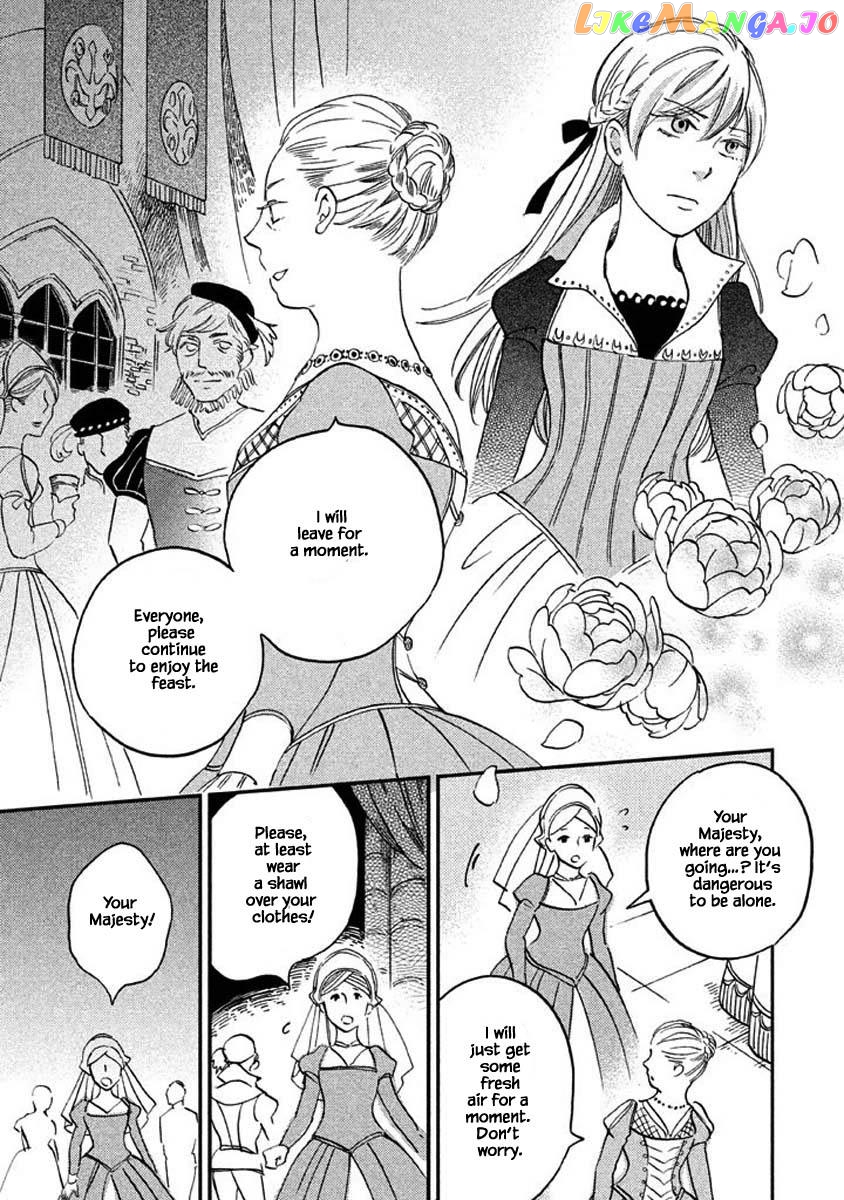 Oukoku No Ko chapter 15.1 - page 23
