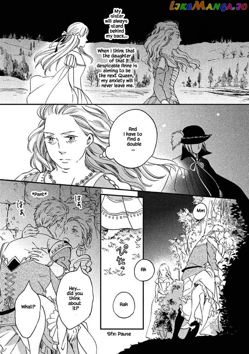 Oukoku No Ko chapter 15.1 - page 25