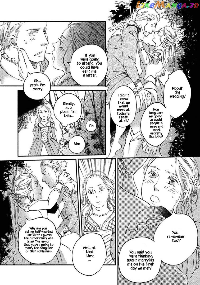 Oukoku No Ko chapter 15.1 - page 26