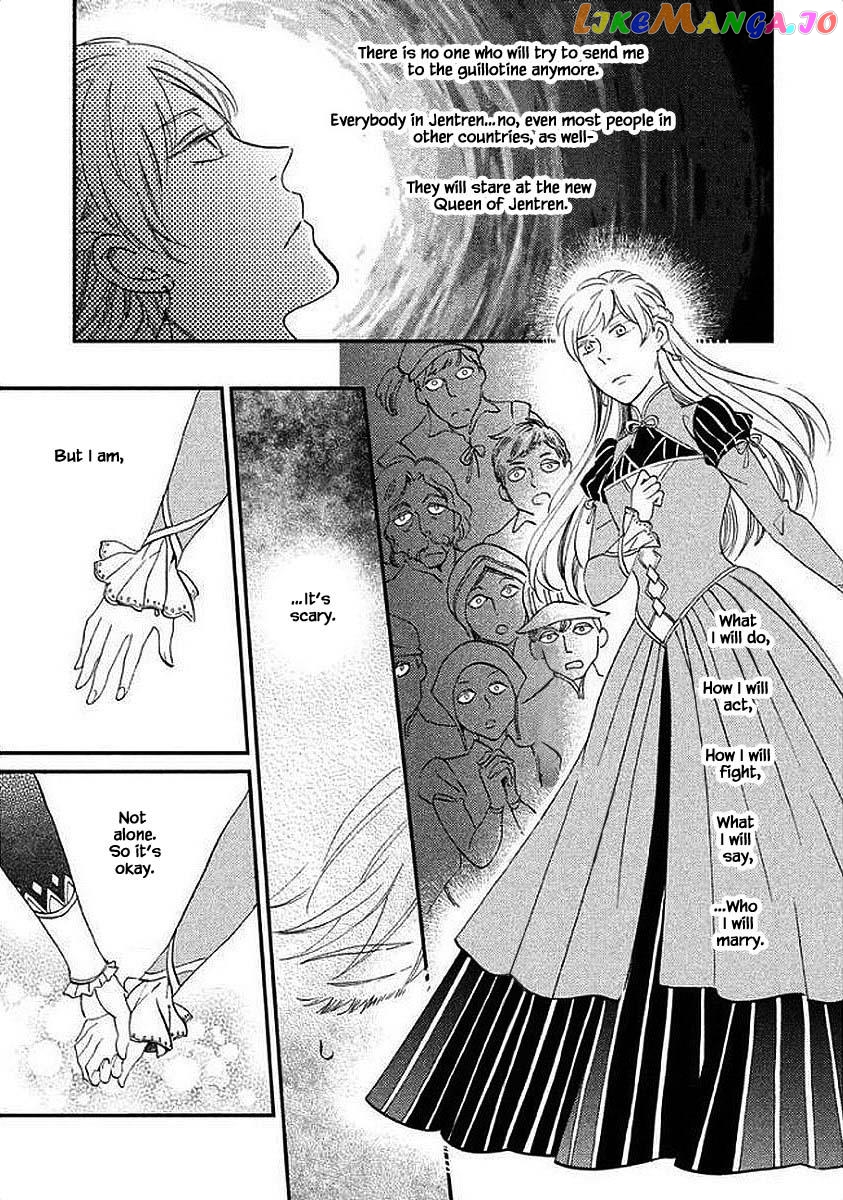 Oukoku No Ko chapter 31.1 - page 15