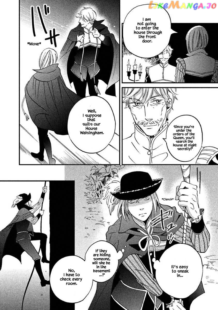 Oukoku No Ko chapter 16.1 - page 15