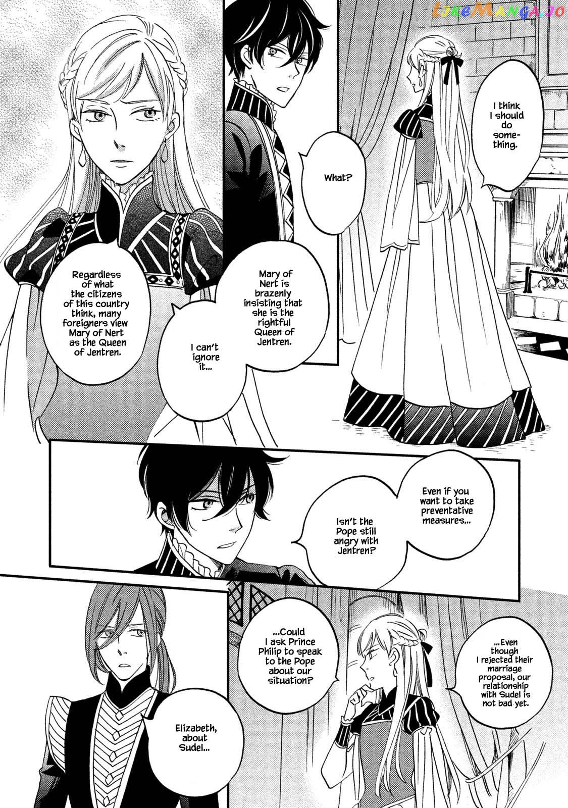 Oukoku No Ko chapter 32.1 - page 10