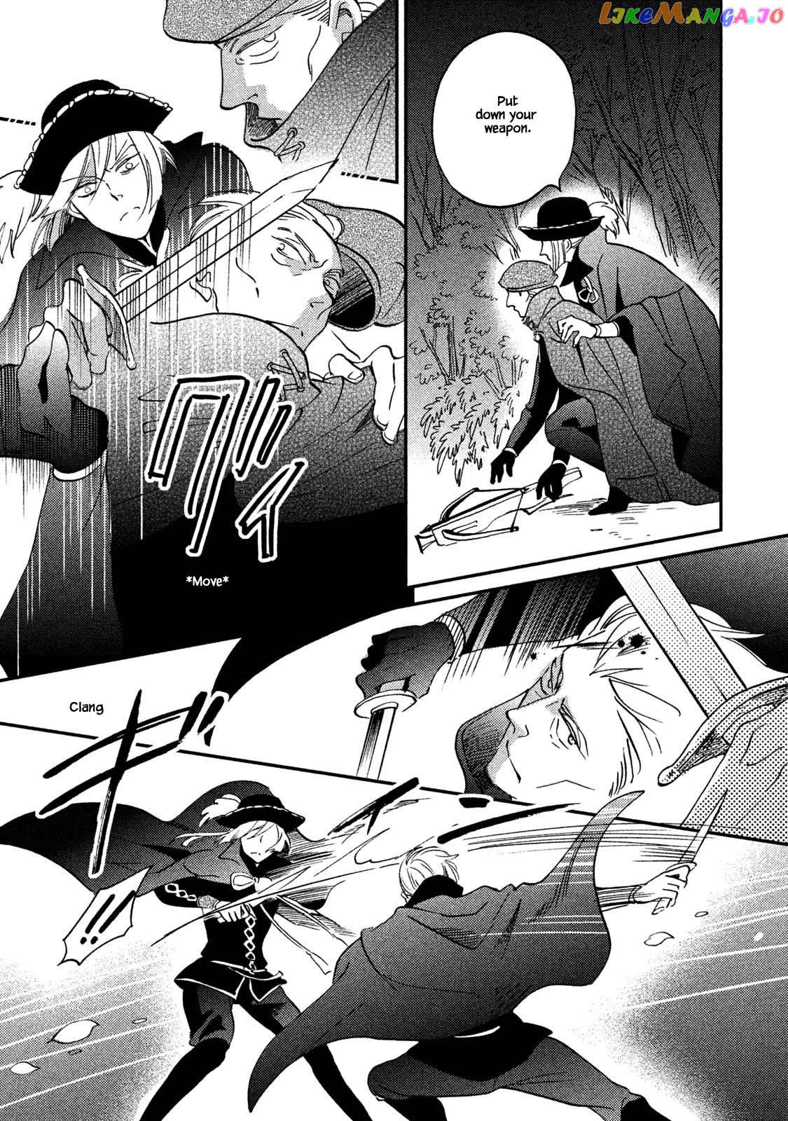 Oukoku No Ko chapter 32.1 - page 19