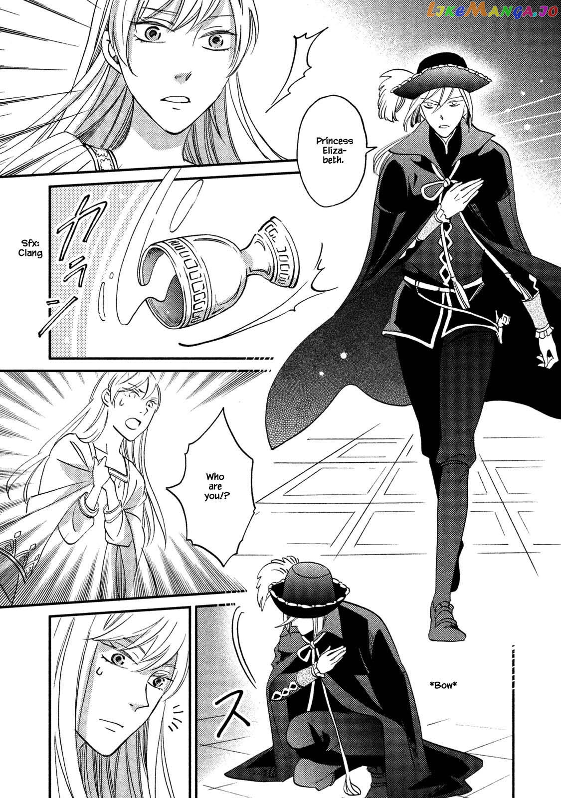 Oukoku No Ko chapter 32.1 - page 23