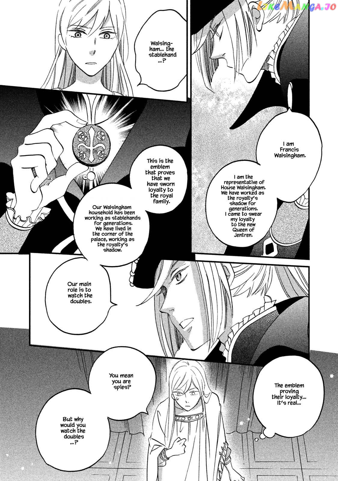 Oukoku No Ko chapter 32.1 - page 24