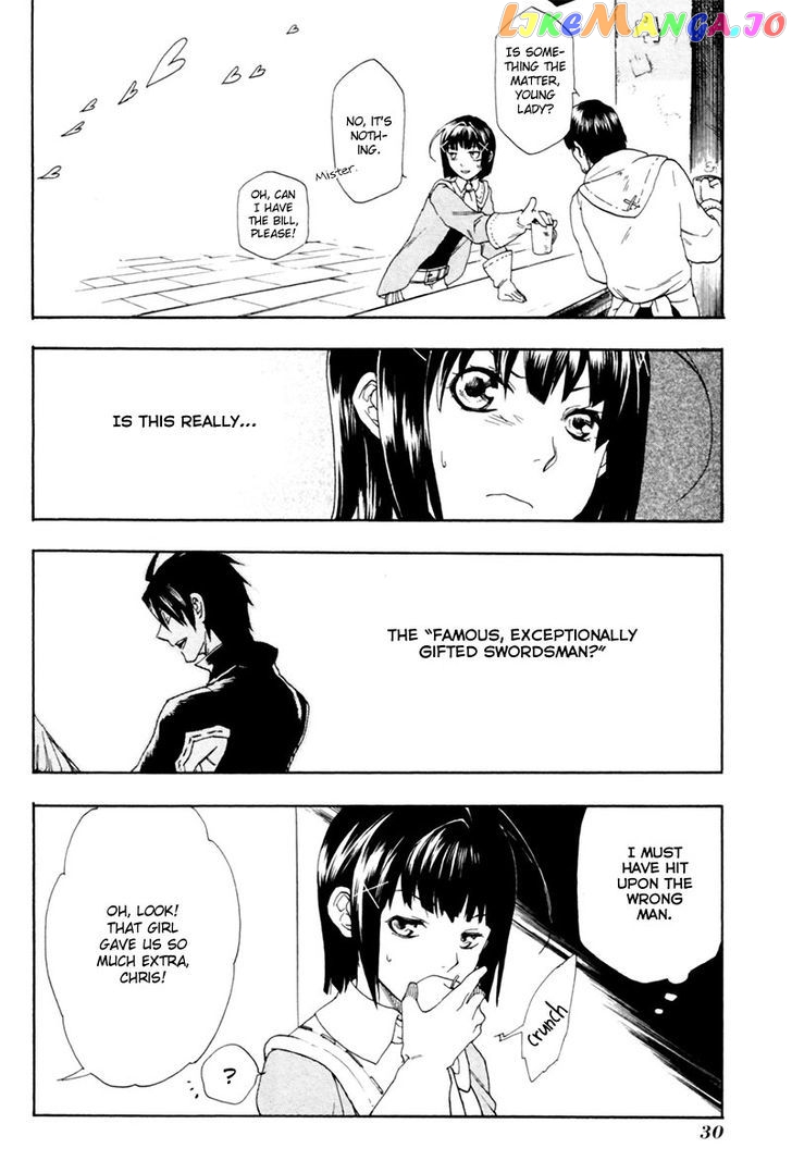 Rain (SUMIKAWA Megumi) chapter 1 - page 28