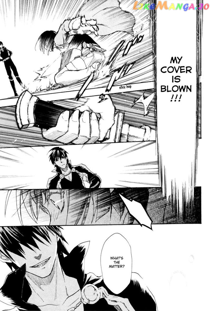 Rain (SUMIKAWA Megumi) chapter 1 - page 35